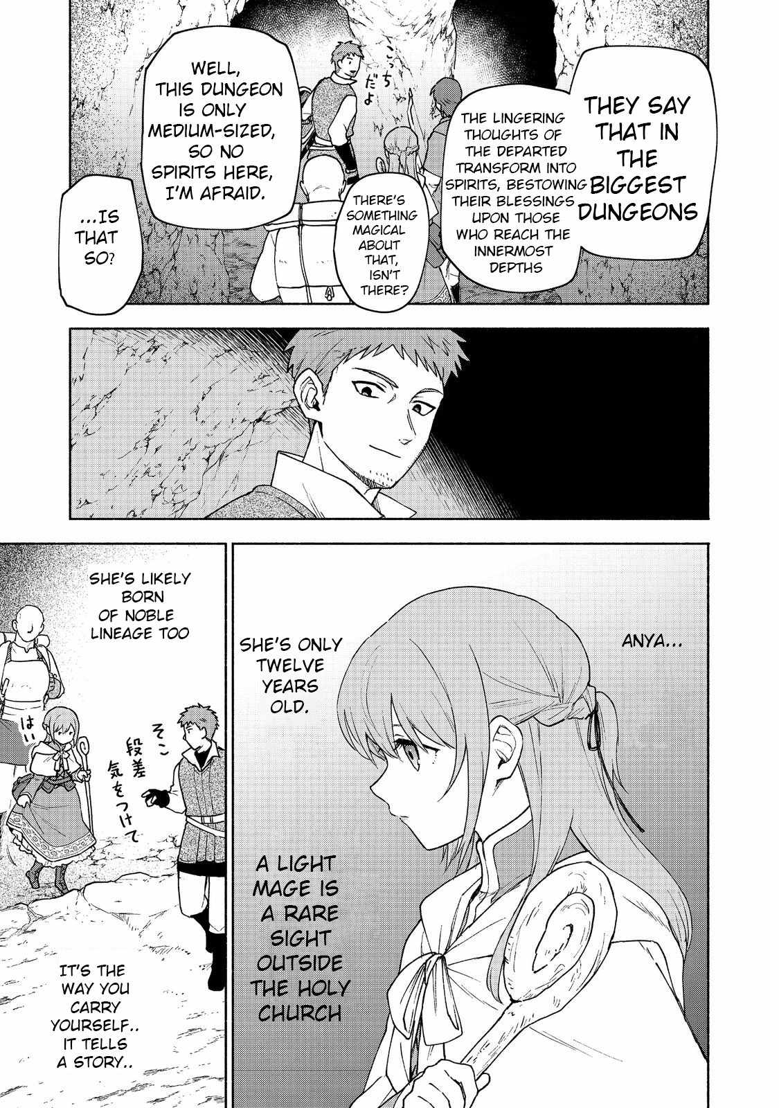 Otome Game no Heroine de Saikyou Survival Chapter 20 - Page 5