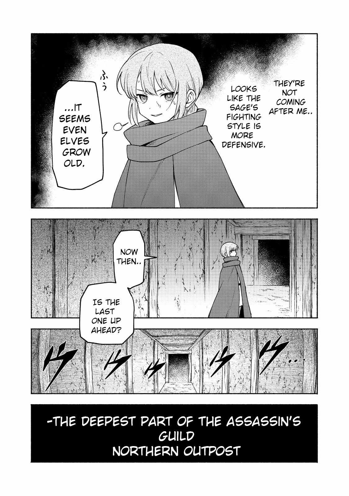 Otome Game no Heroine de Saikyou Survival Chapter 20 - Page 43