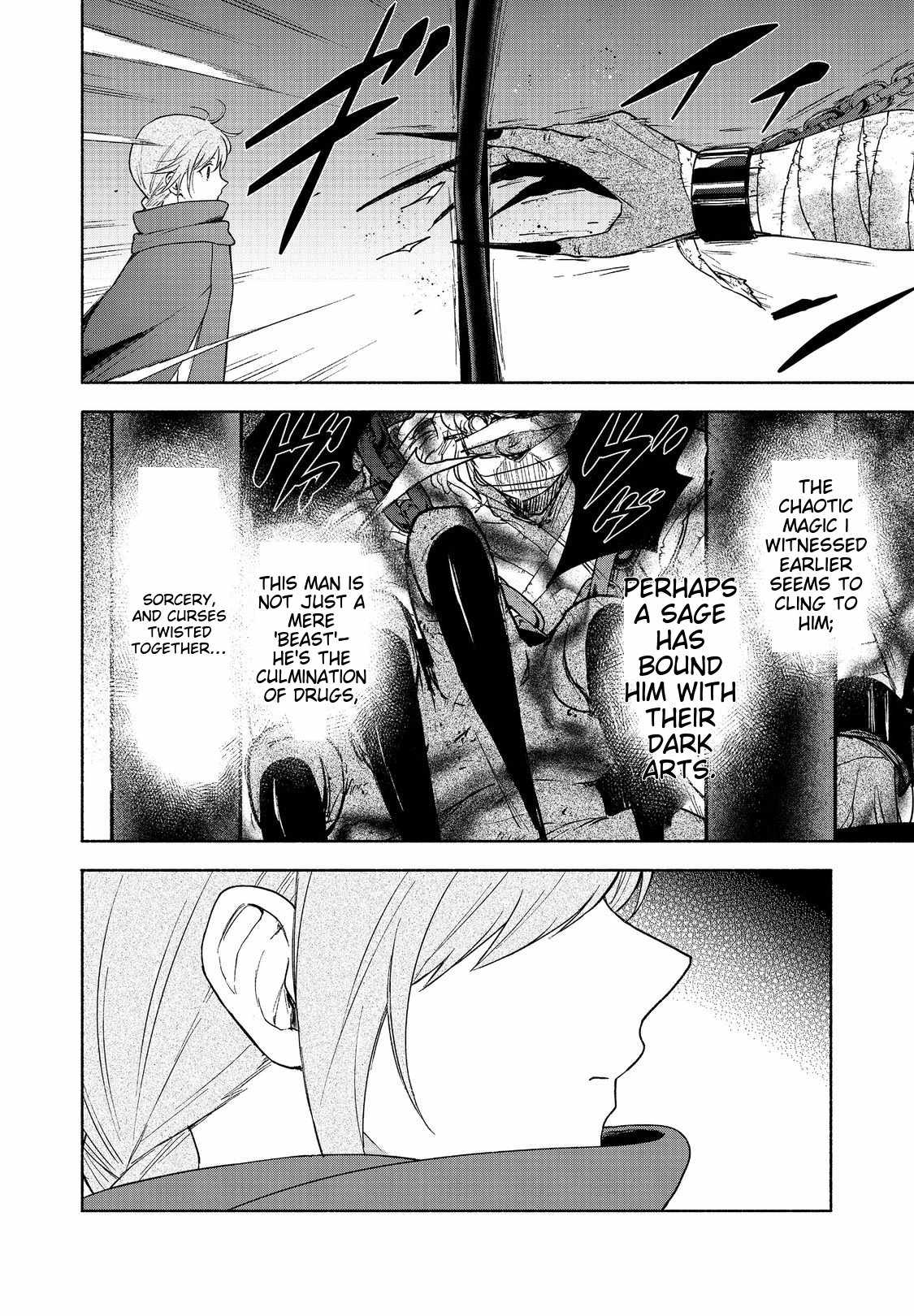 Otome Game no Heroine de Saikyou Survival Chapter 20 - Page 46