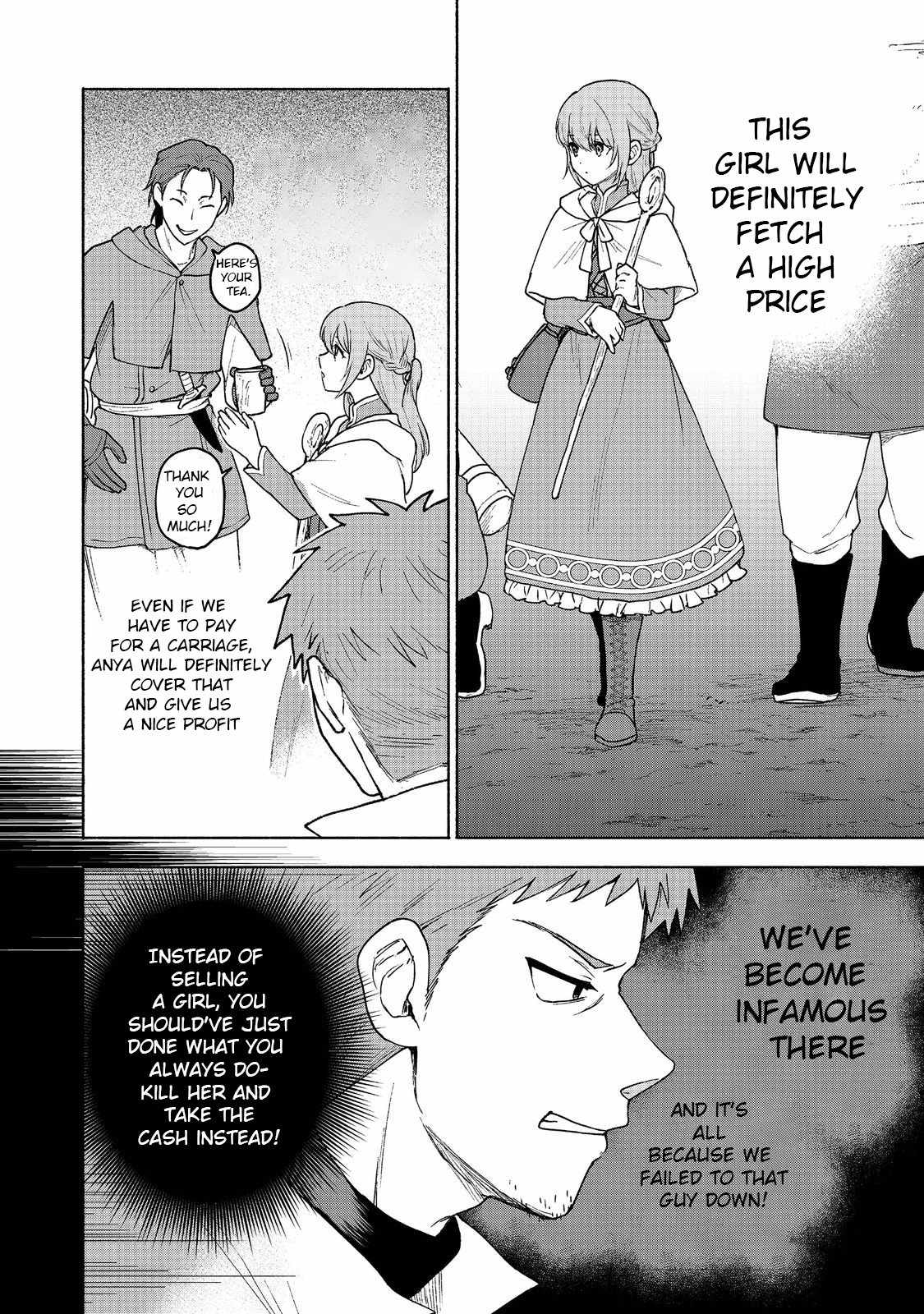 Otome Game no Heroine de Saikyou Survival Chapter 20 - Page 6