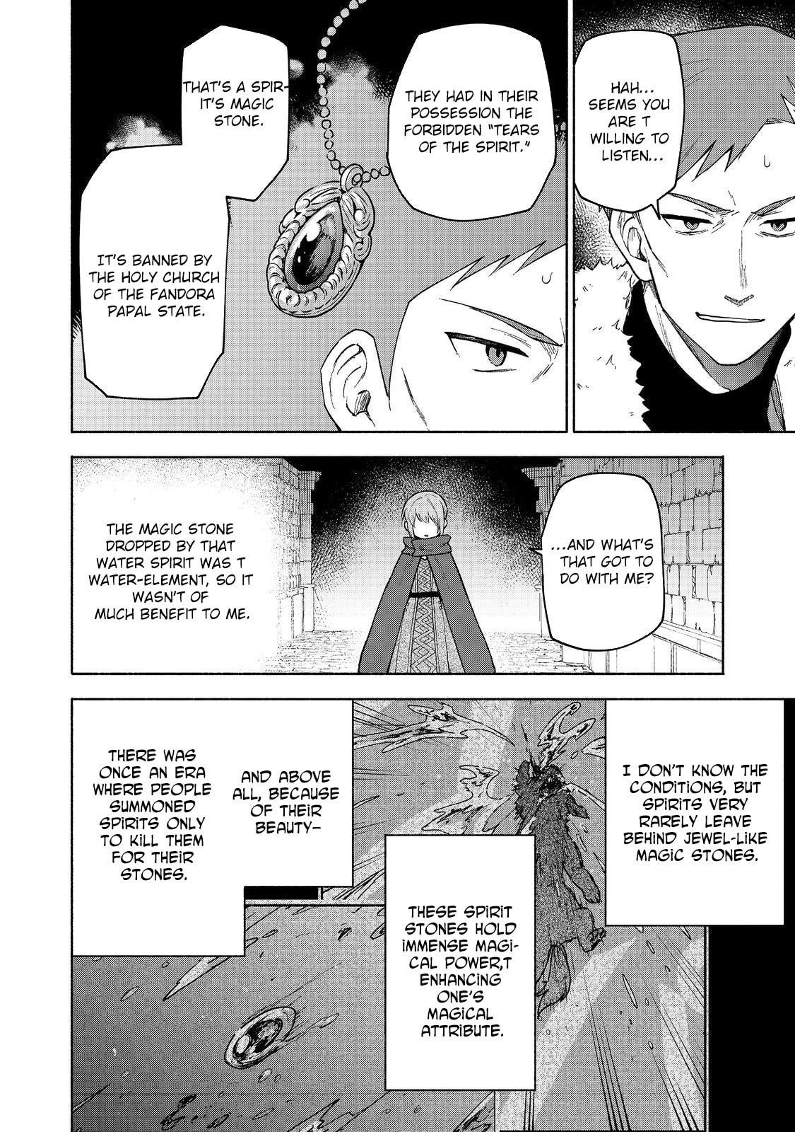 Otome Game no Heroine de Saikyou Survival Chapter 25 - Page 3