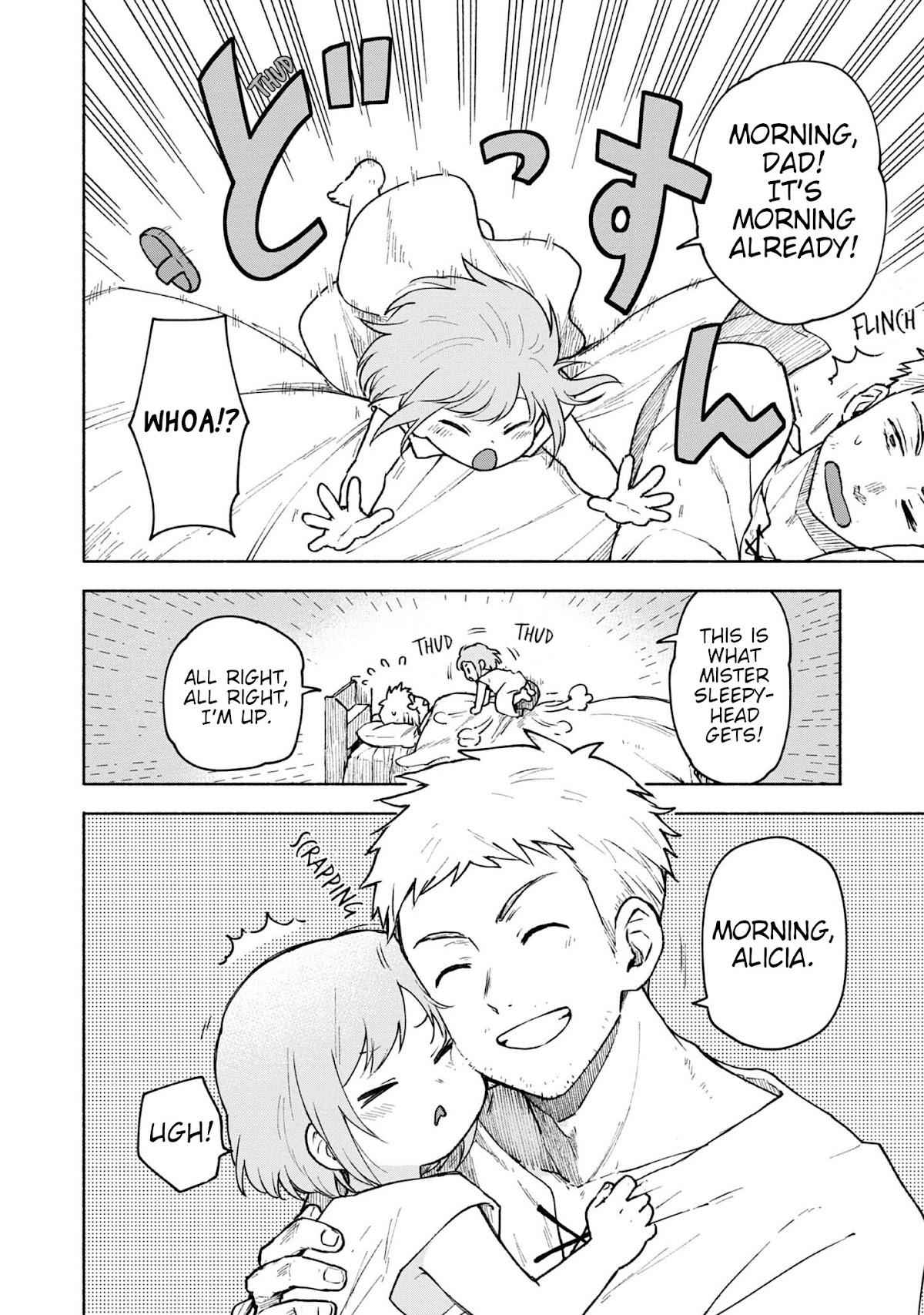 Otome Game no Heroine de Saikyou Survival Chapter 5.5 - Page 2