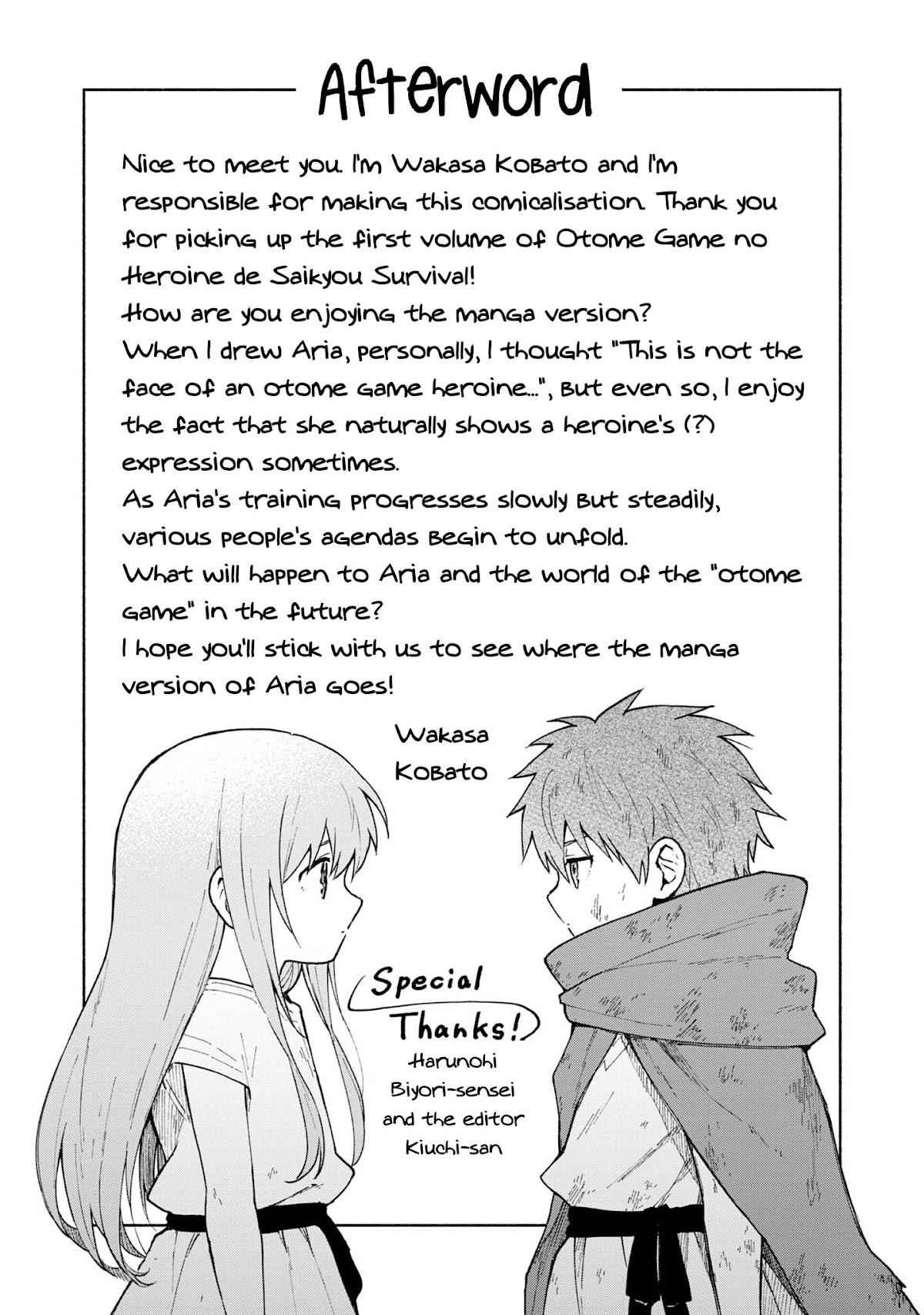 Otome Game no Heroine de Saikyou Survival Chapter 5.5 - Page 9