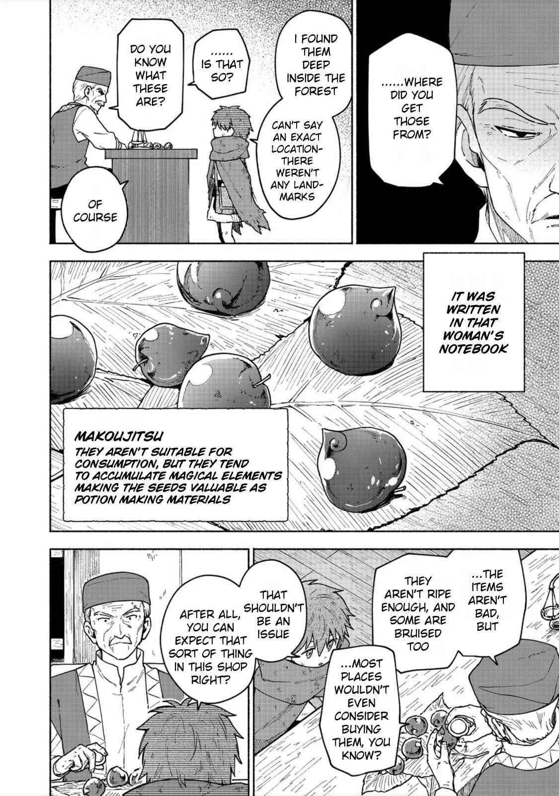 Otome Game no Heroine de Saikyou Survival Chapter 6 - Page 18