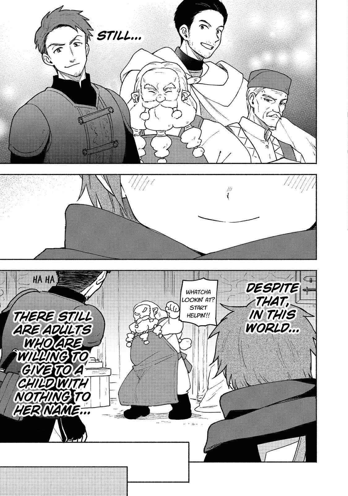 Otome Game no Heroine de Saikyou Survival Chapter 8 - Page 7