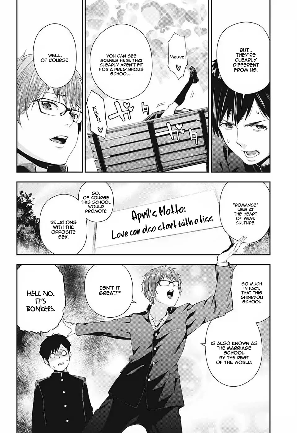Otome no Harawata Hoshi no Iro Chapter 1 - Page 11