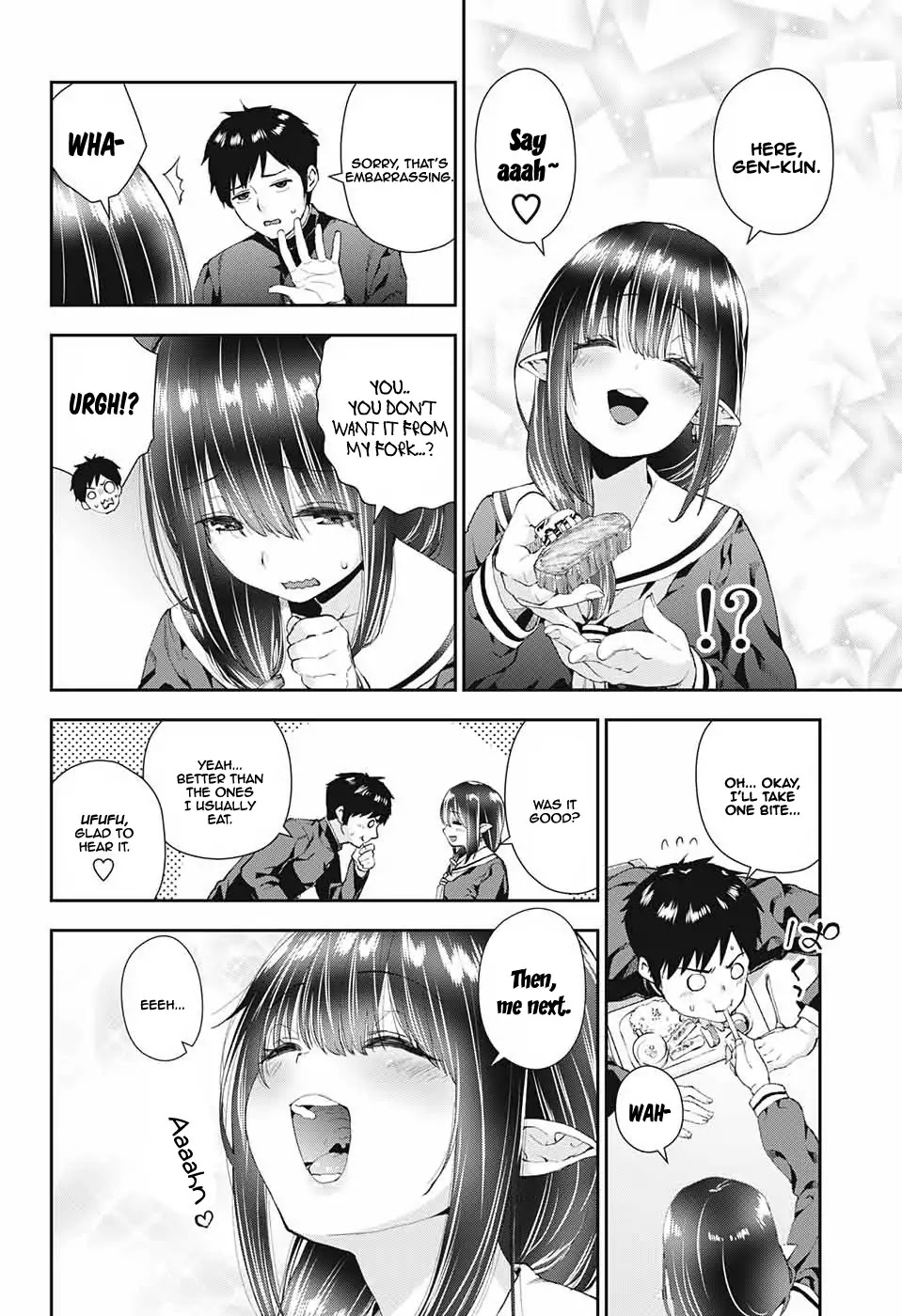 Otome no Harawata Hoshi no Iro Chapter 1 - Page 15
