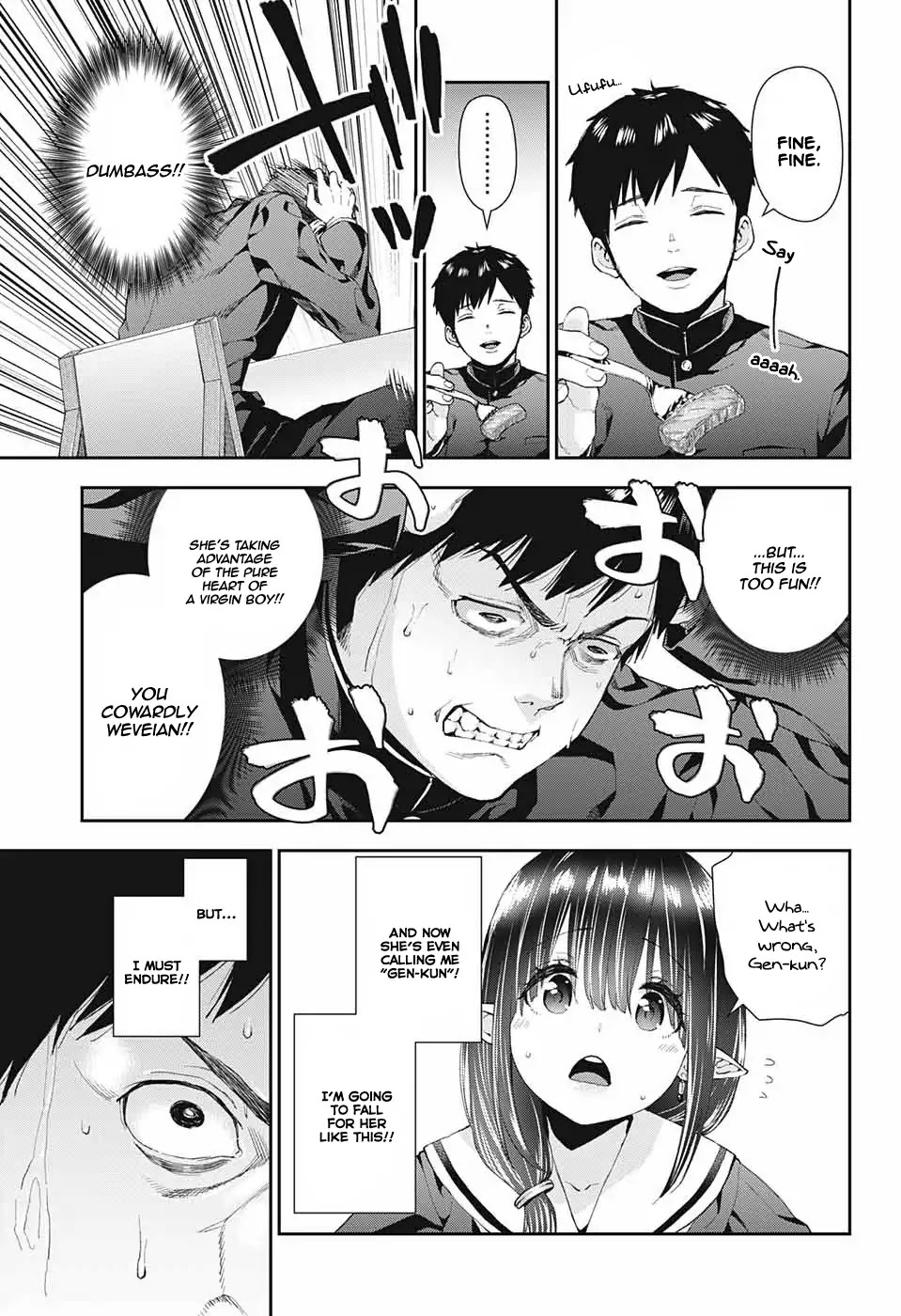 Otome no Harawata Hoshi no Iro Chapter 1 - Page 16