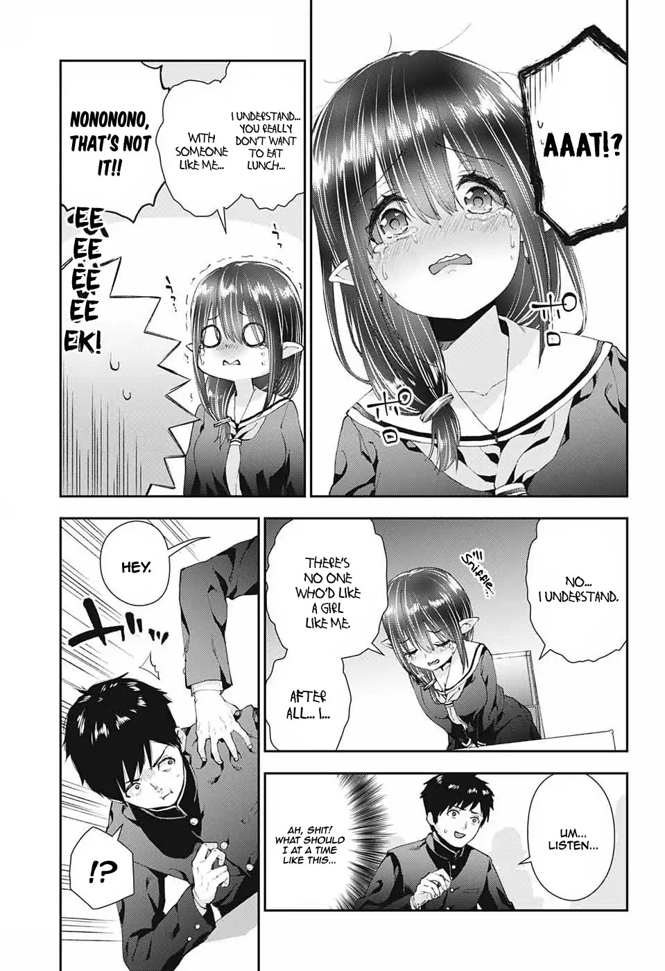 Otome no Harawata Hoshi no Iro Chapter 1 - Page 18