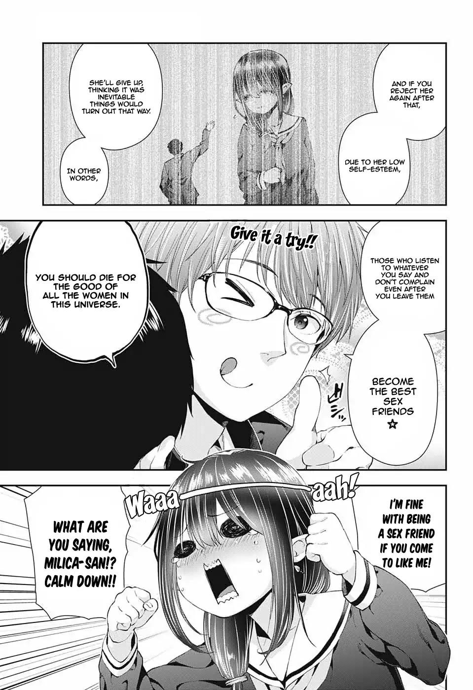 Otome no Harawata Hoshi no Iro Chapter 1 - Page 20