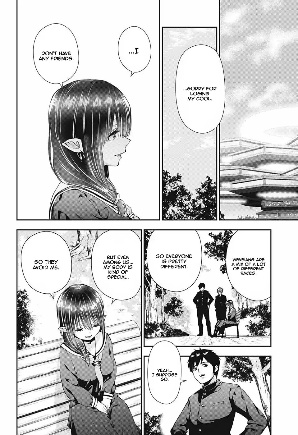 Otome no Harawata Hoshi no Iro Chapter 1 - Page 21