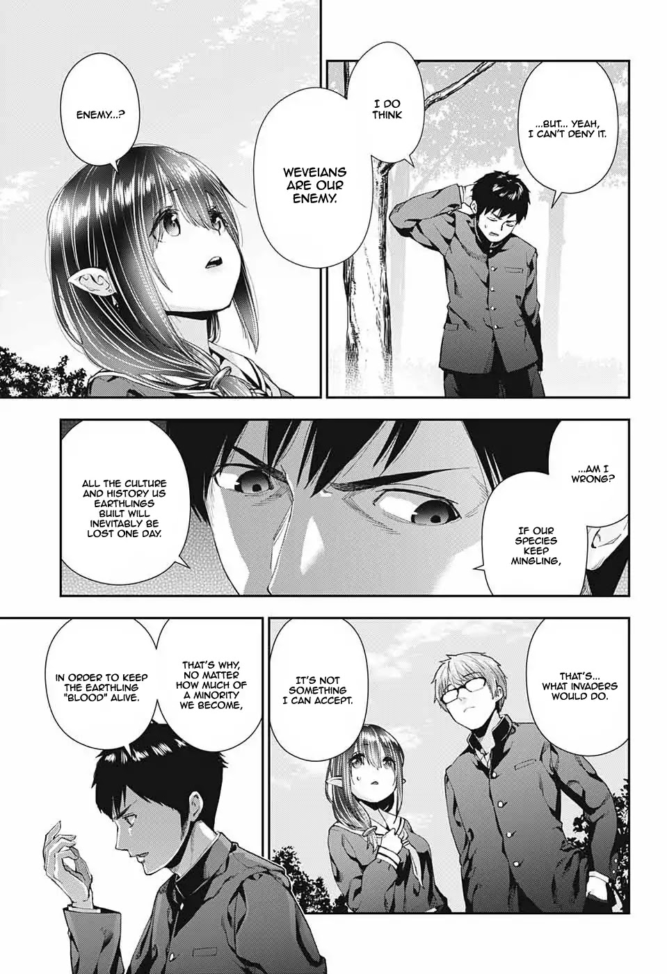 Otome no Harawata Hoshi no Iro Chapter 1 - Page 24