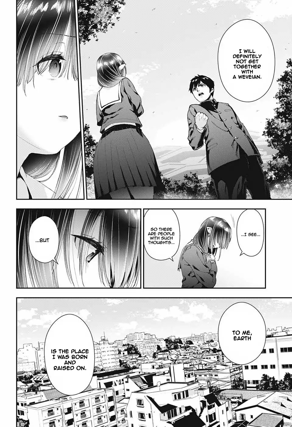 Otome no Harawata Hoshi no Iro Chapter 1 - Page 25