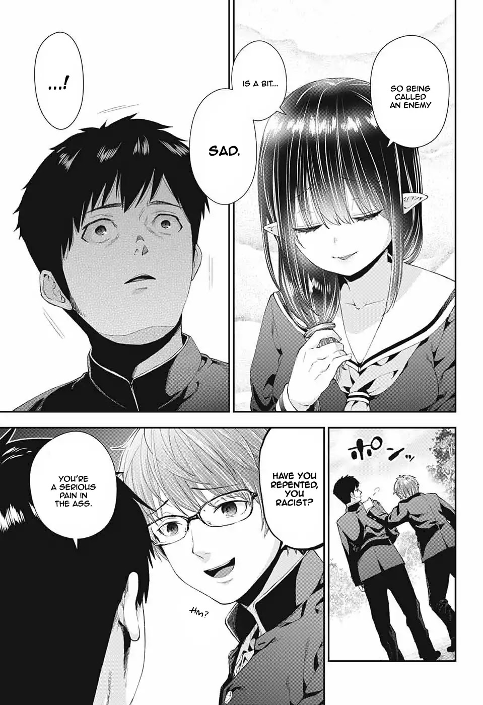 Otome no Harawata Hoshi no Iro Chapter 1 - Page 26