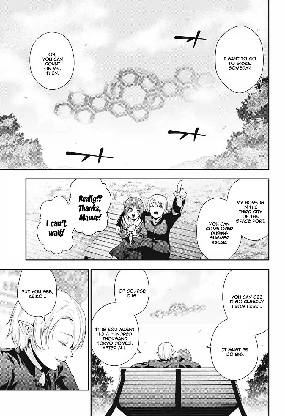 Otome no Harawata Hoshi no Iro Chapter 1 - Page 4