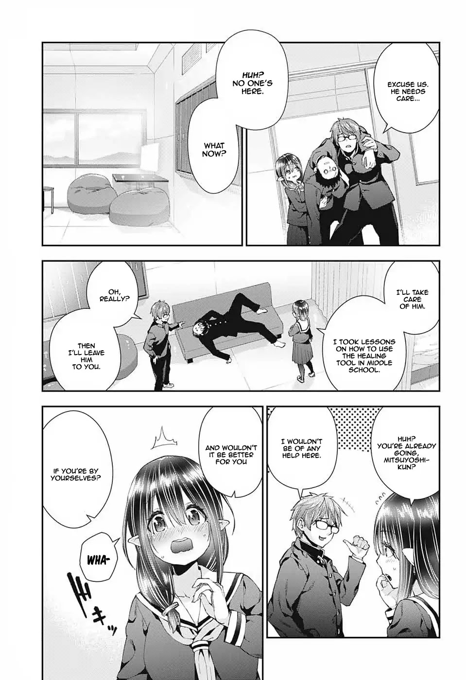 Otome no Harawata Hoshi no Iro Chapter 1 - Page 32