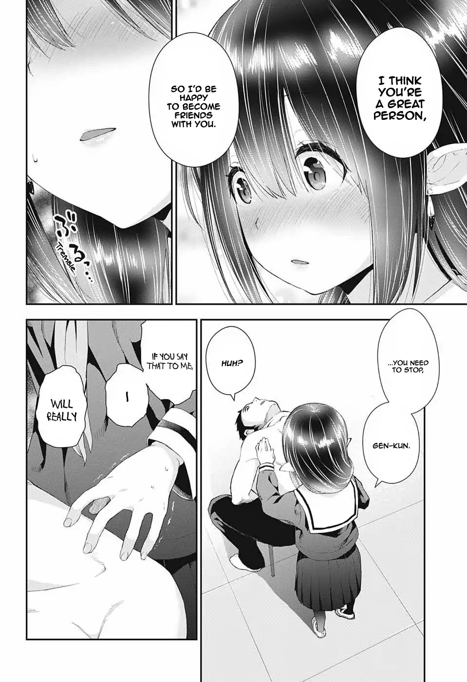 Otome no Harawata Hoshi no Iro Chapter 1 - Page 37