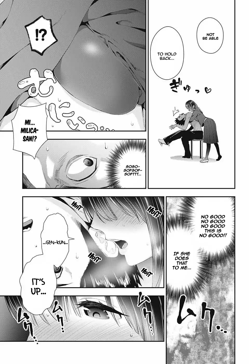 Otome no Harawata Hoshi no Iro Chapter 1 - Page 38