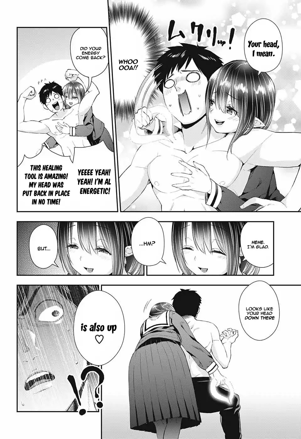 Otome no Harawata Hoshi no Iro Chapter 1 - Page 39