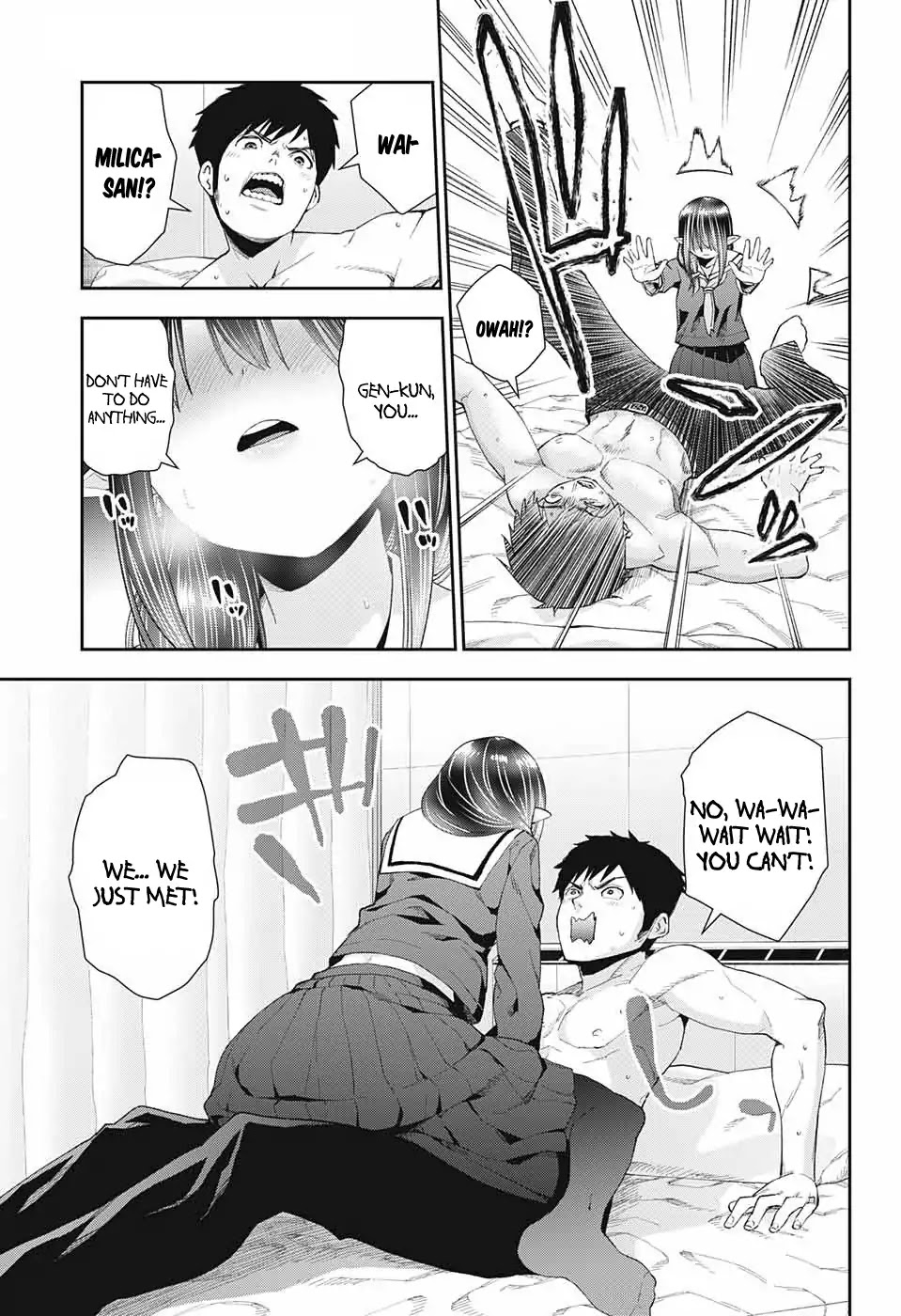 Otome no Harawata Hoshi no Iro Chapter 1 - Page 40