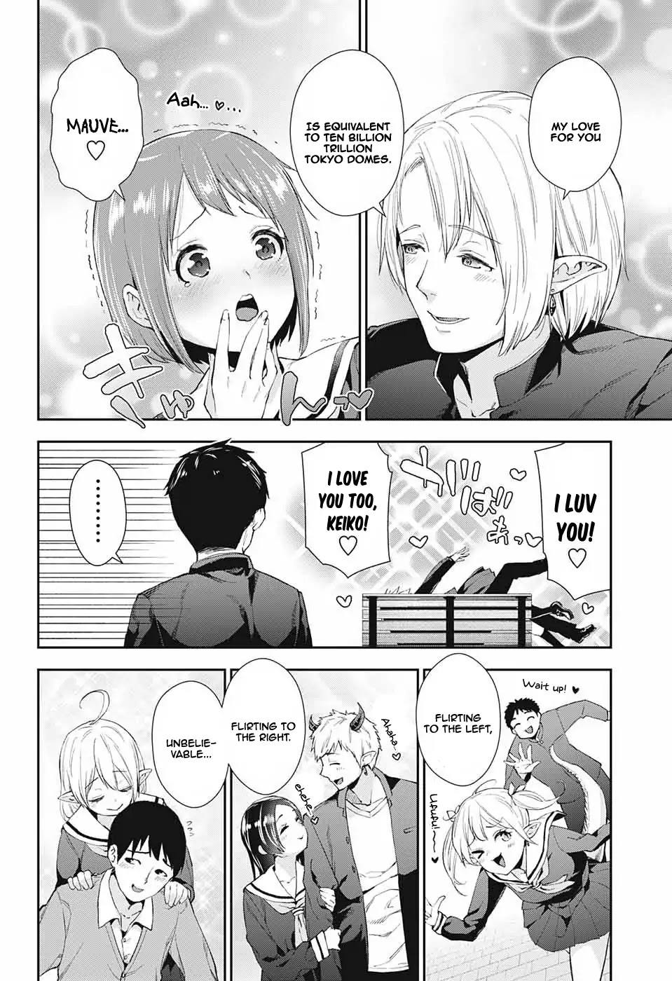 Otome no Harawata Hoshi no Iro Chapter 1 - Page 5