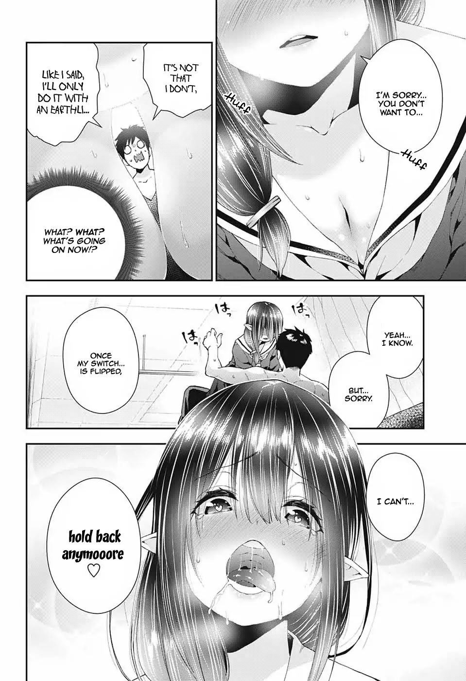 Otome no Harawata Hoshi no Iro Chapter 1 - Page 41