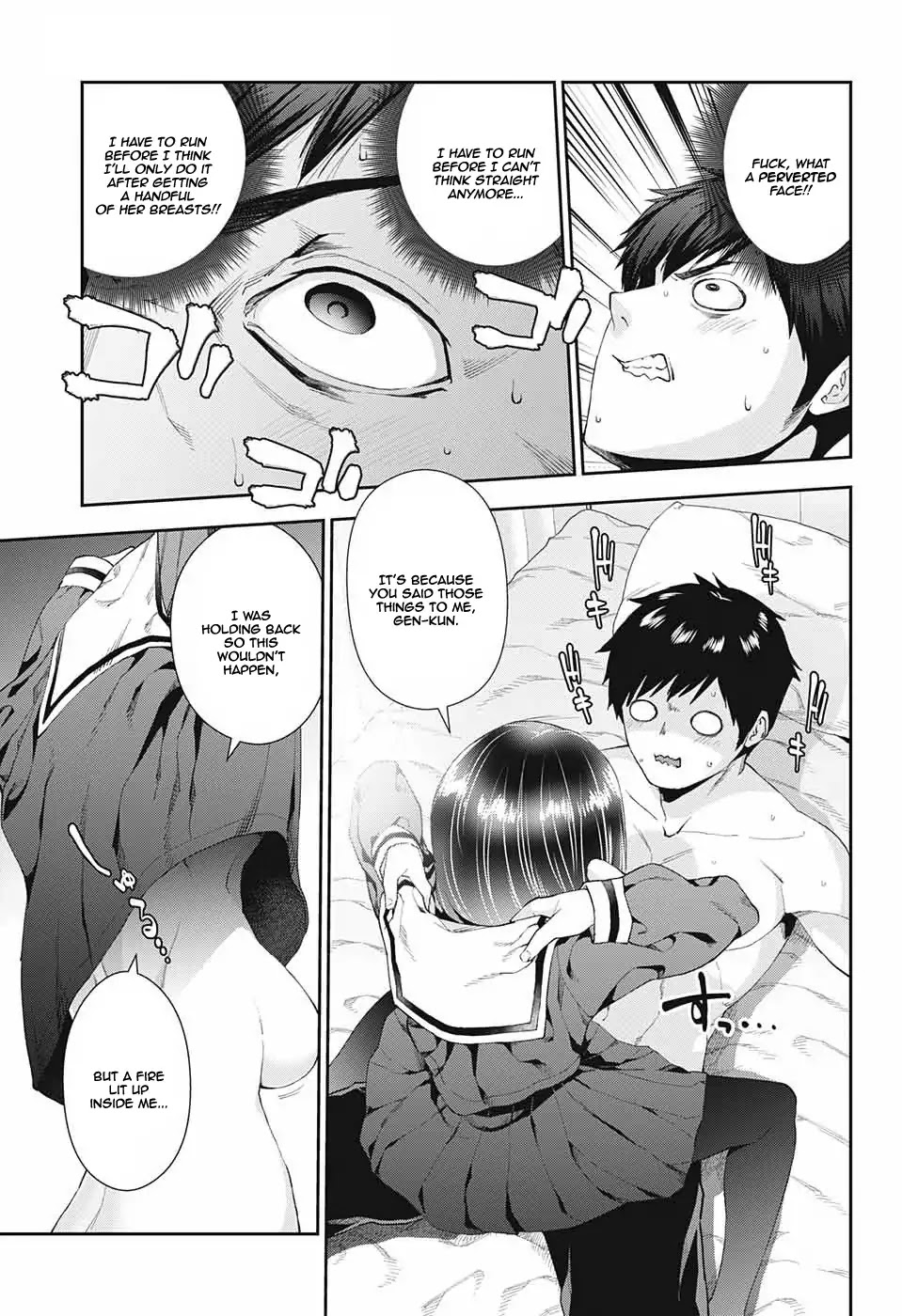 Otome no Harawata Hoshi no Iro Chapter 1 - Page 42