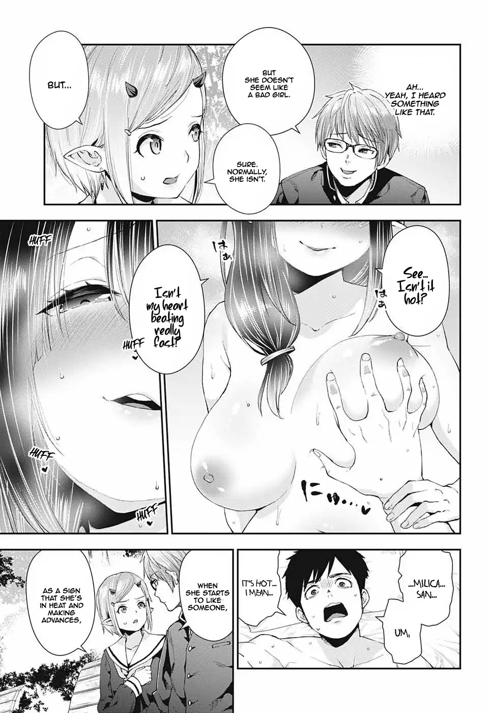 Otome no Harawata Hoshi no Iro Chapter 1 - Page 46