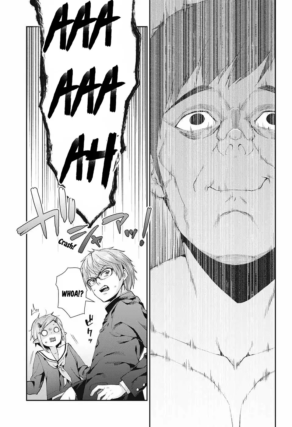 Otome no Harawata Hoshi no Iro Chapter 1 - Page 48
