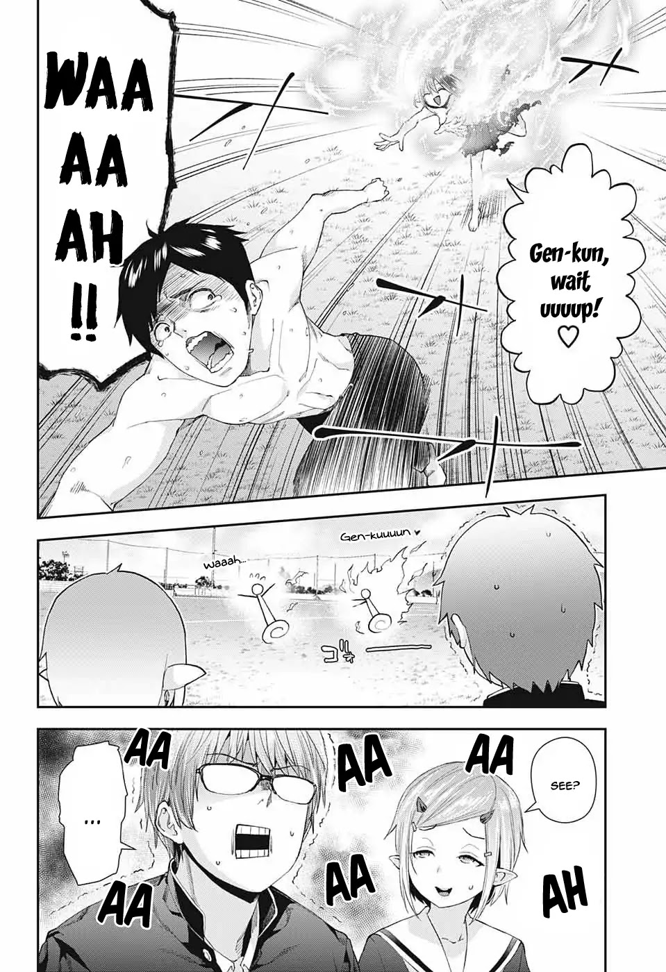Otome no Harawata Hoshi no Iro Chapter 1 - Page 49