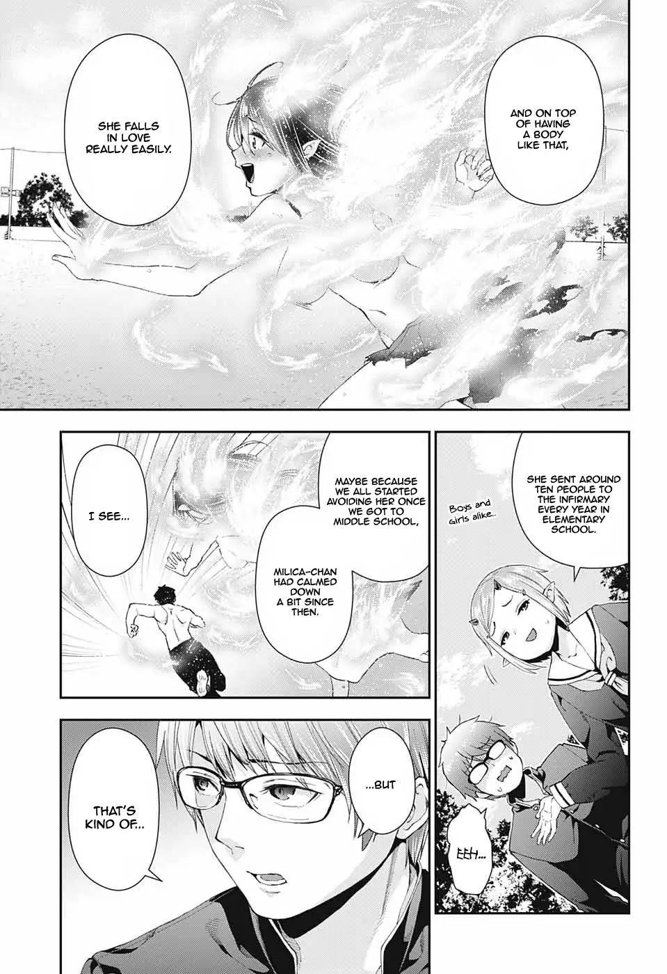 Otome no Harawata Hoshi no Iro Chapter 1 - Page 50