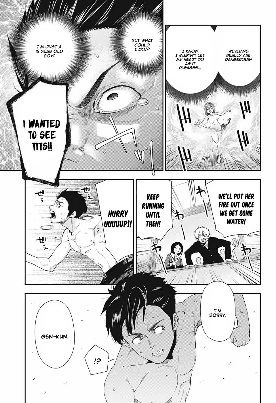 Otome no Harawata Hoshi no Iro Chapter 1 - Page 52