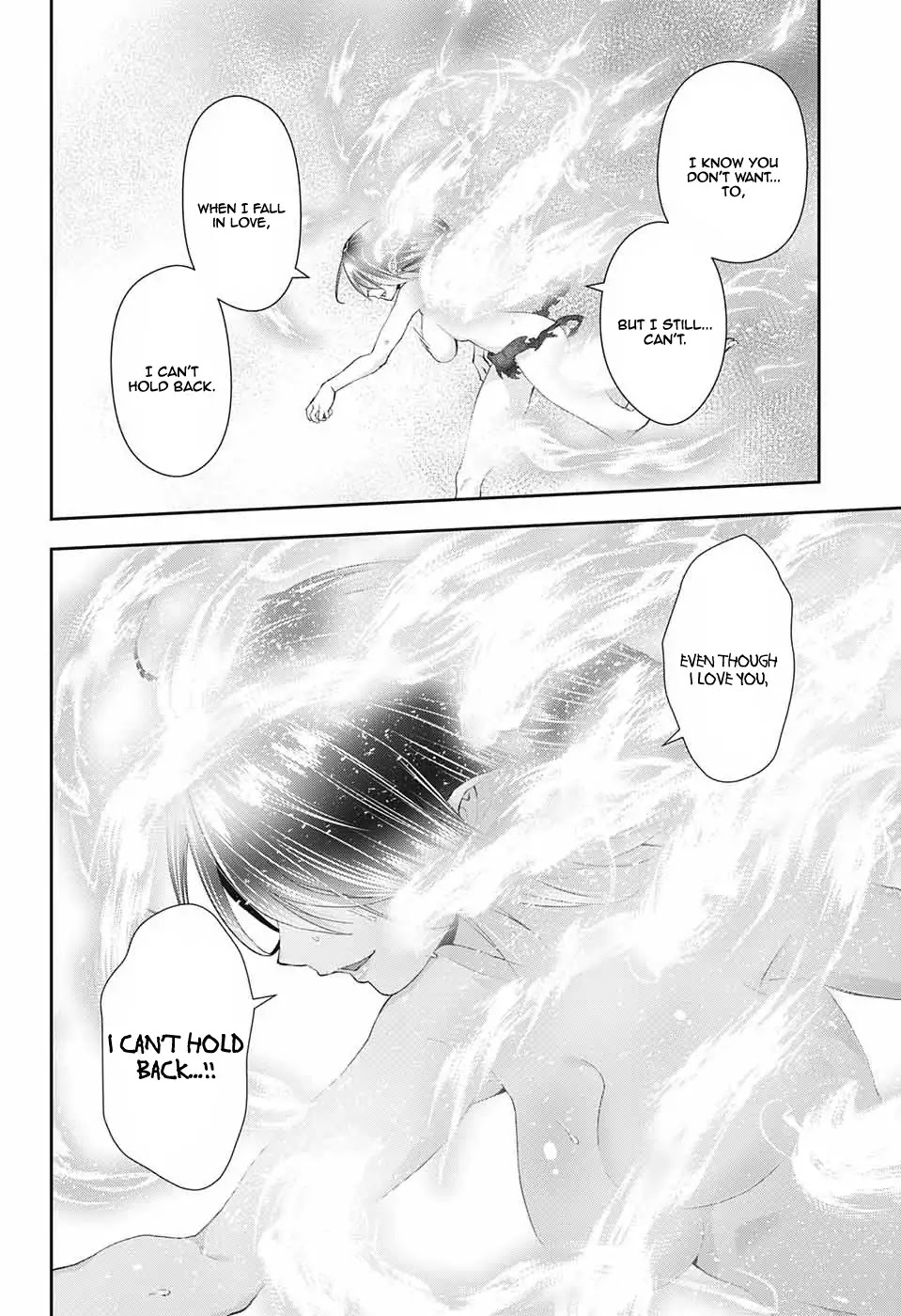 Otome no Harawata Hoshi no Iro Chapter 1 - Page 53