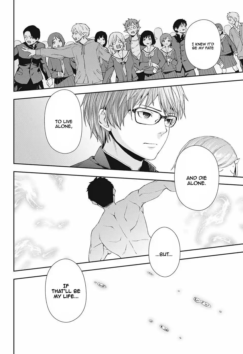 Otome no Harawata Hoshi no Iro Chapter 1 - Page 55