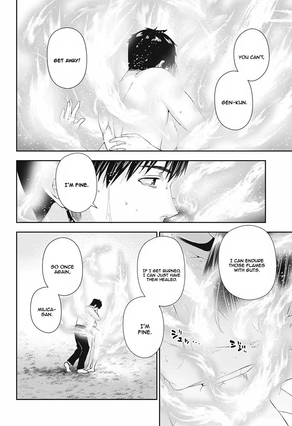 Otome no Harawata Hoshi no Iro Chapter 1 - Page 58