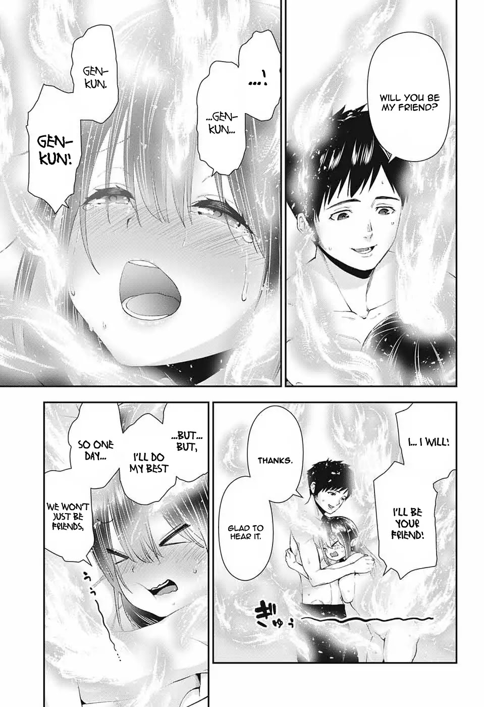 Otome no Harawata Hoshi no Iro Chapter 1 - Page 59
