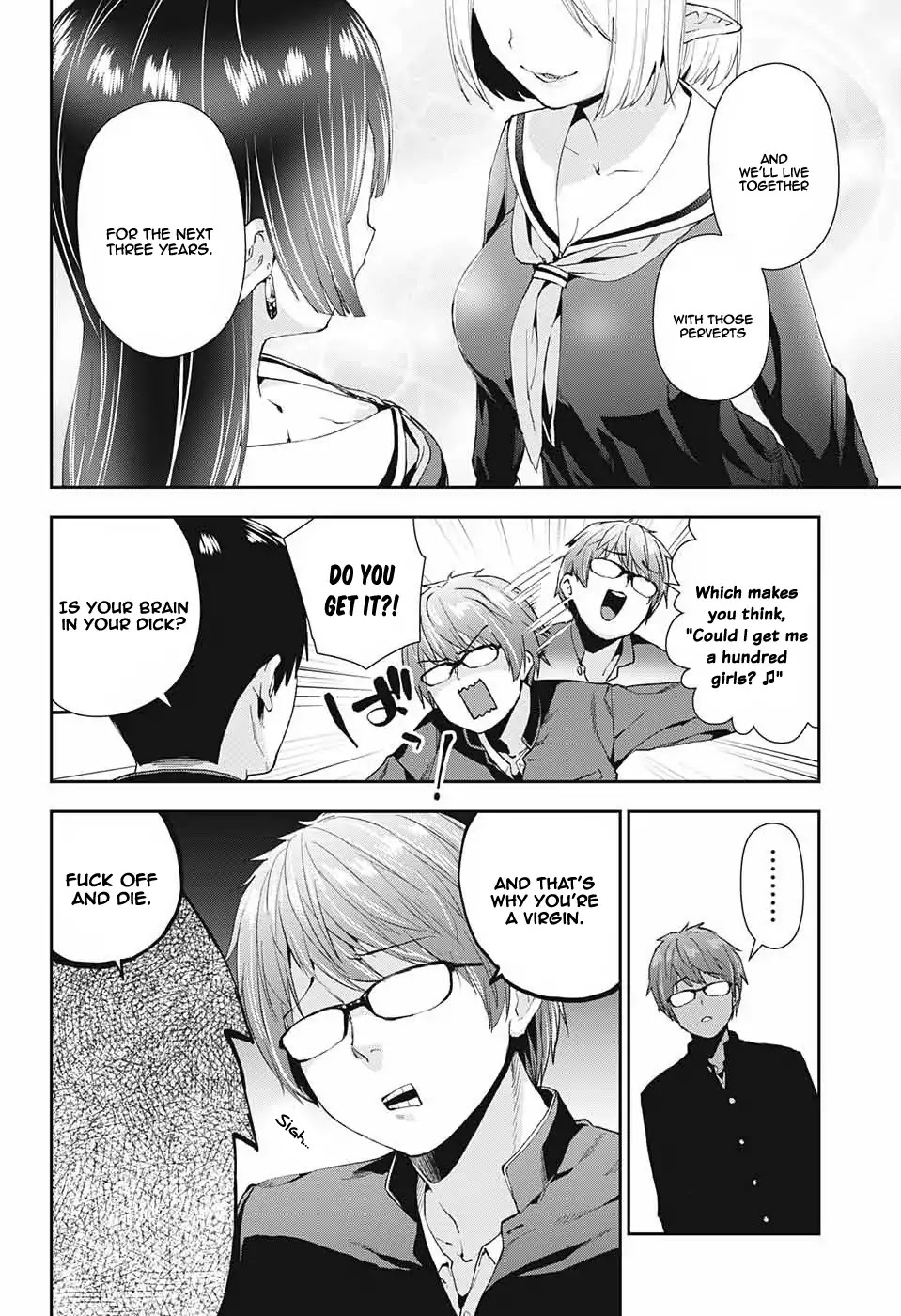 Otome no Harawata Hoshi no Iro Chapter 1 - Page 7