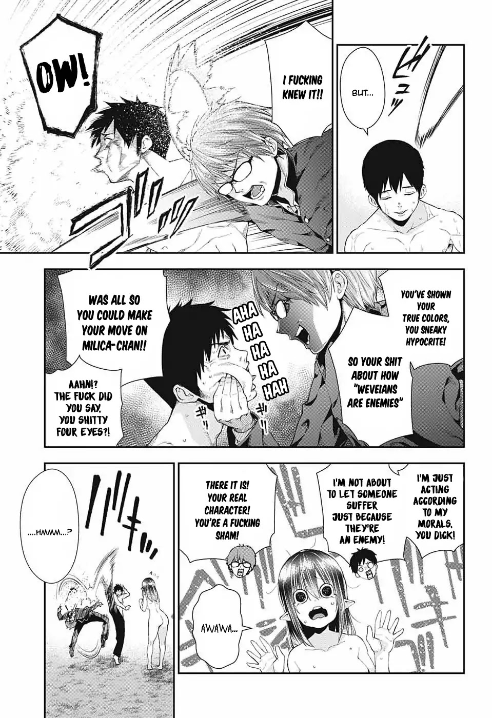 Otome no Harawata Hoshi no Iro Chapter 1 - Page 61