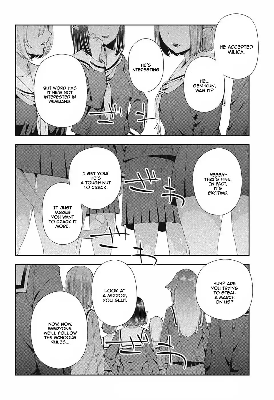 Otome no Harawata Hoshi no Iro Chapter 1 - Page 62