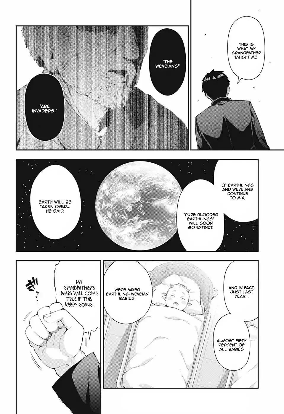 Otome no Harawata Hoshi no Iro Chapter 1 - Page 9