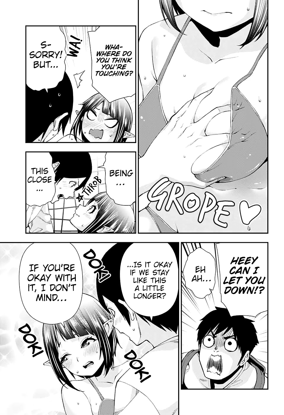 Otome no Harawata Hoshi no Iro Chapter 10 - Page 11
