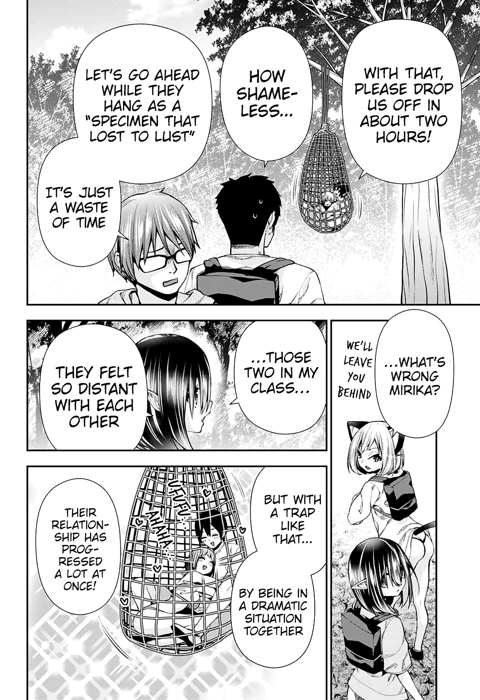 Otome no Harawata Hoshi no Iro Chapter 10 - Page 12