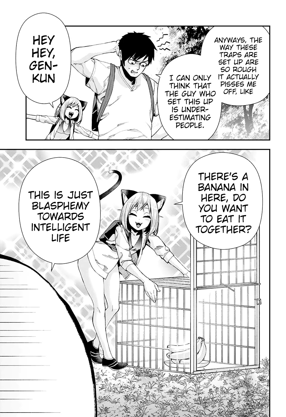 Otome no Harawata Hoshi no Iro Chapter 10 - Page 15