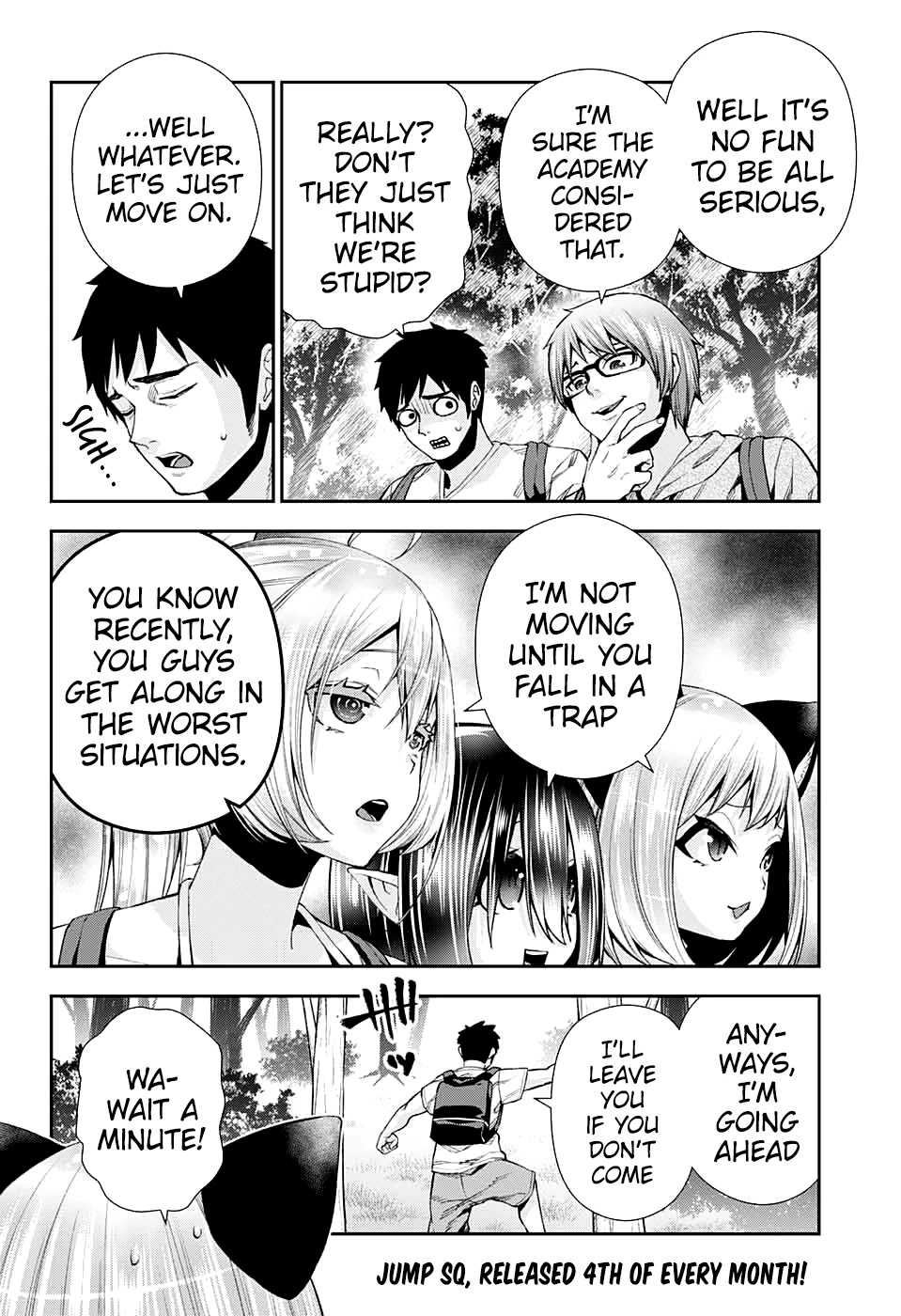 Otome no Harawata Hoshi no Iro Chapter 10 - Page 16