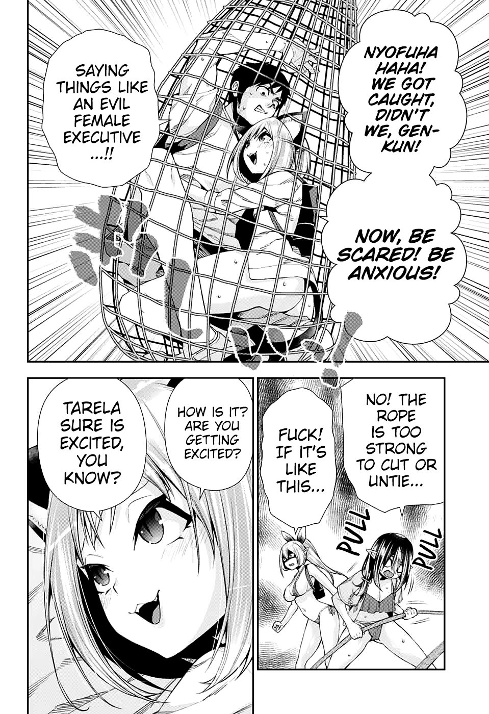 Otome no Harawata Hoshi no Iro Chapter 10 - Page 18