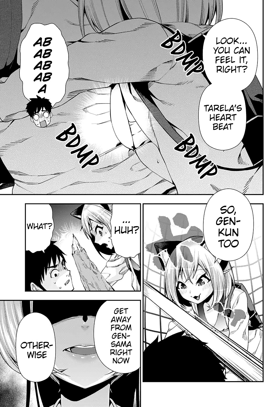 Otome no Harawata Hoshi no Iro Chapter 10 - Page 19