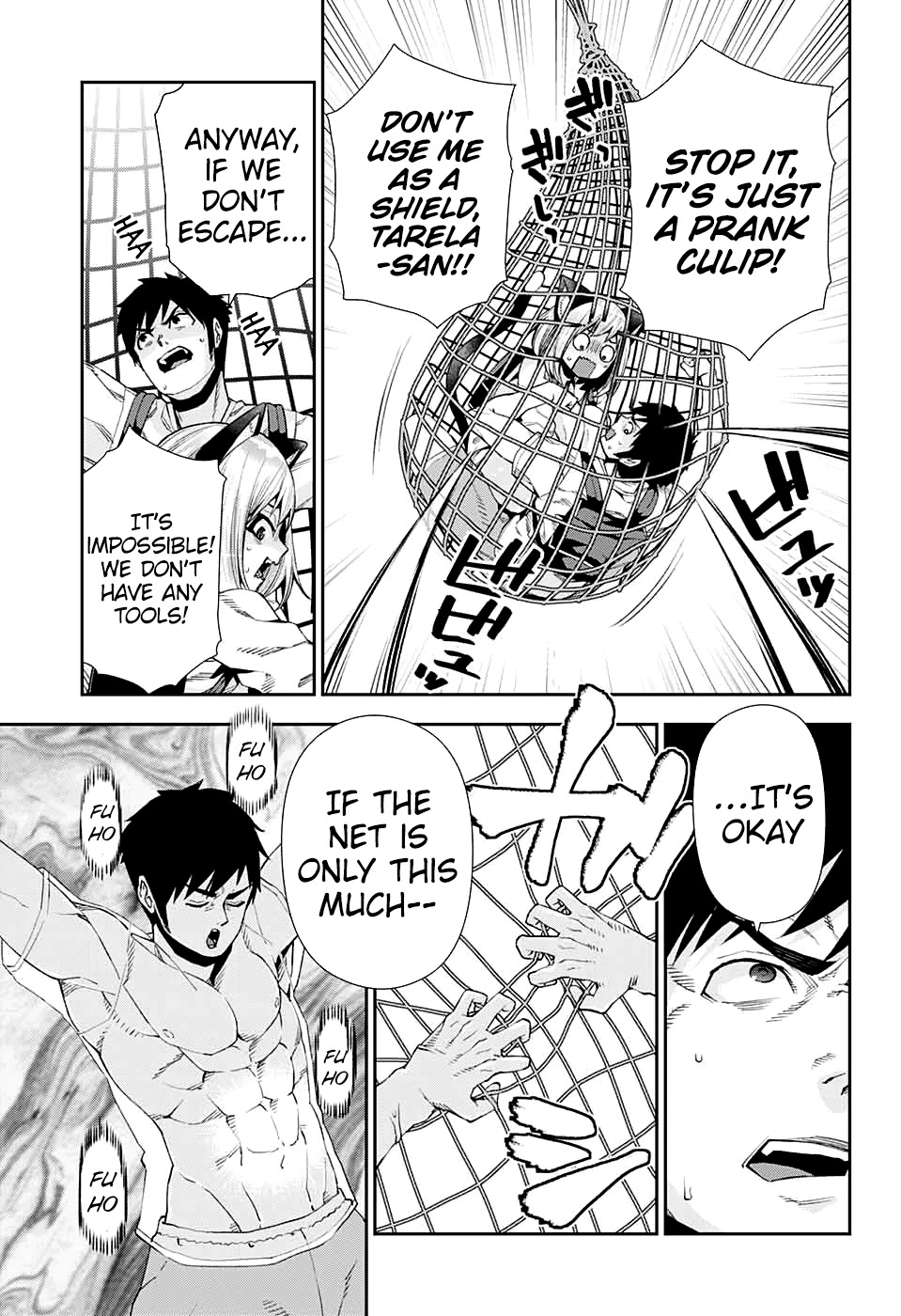 Otome no Harawata Hoshi no Iro Chapter 10 - Page 21