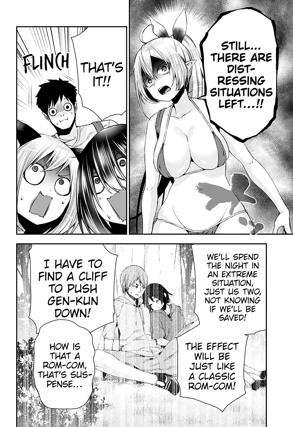Otome no Harawata Hoshi no Iro Chapter 10 - Page 24