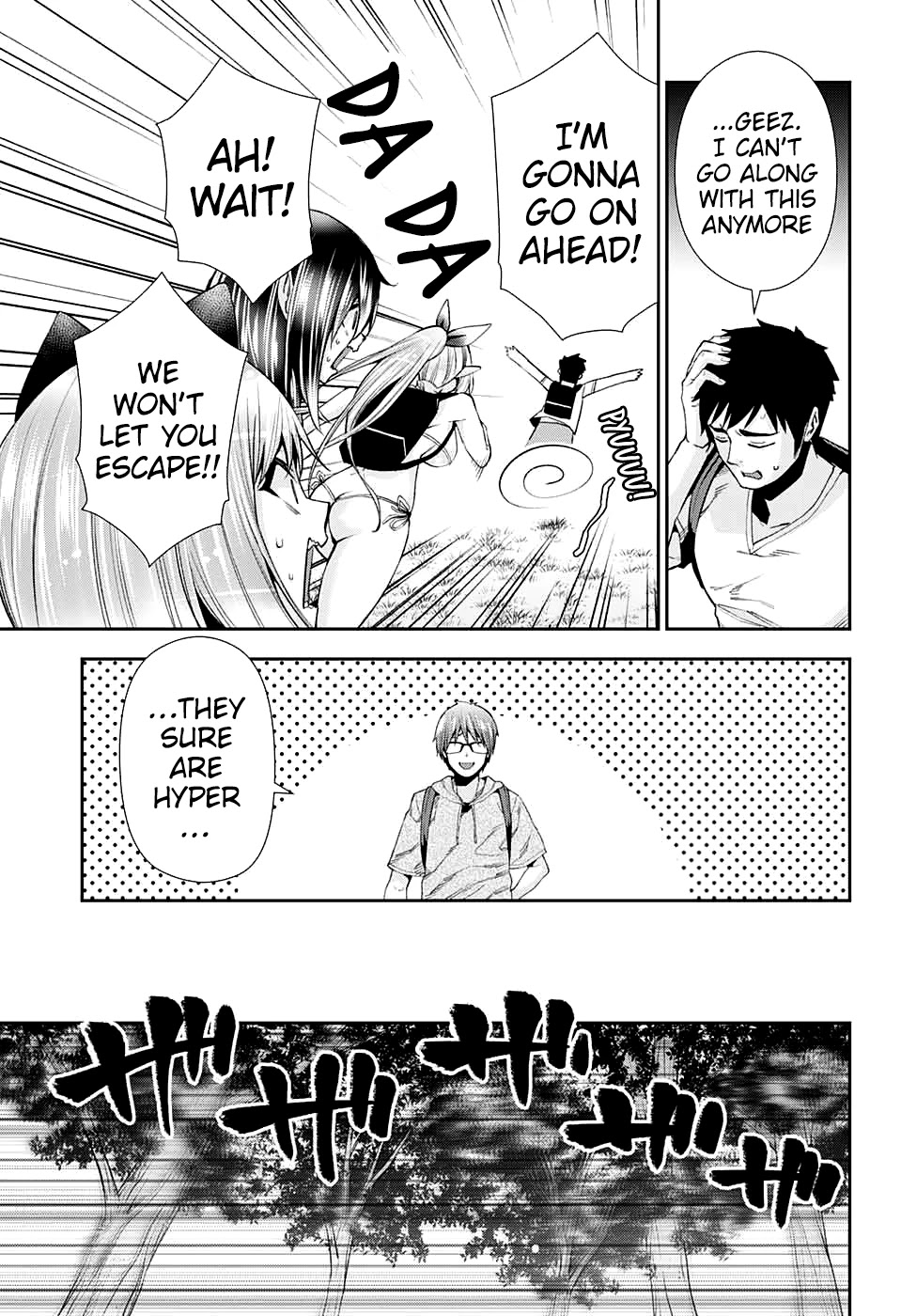 Otome no Harawata Hoshi no Iro Chapter 10 - Page 25