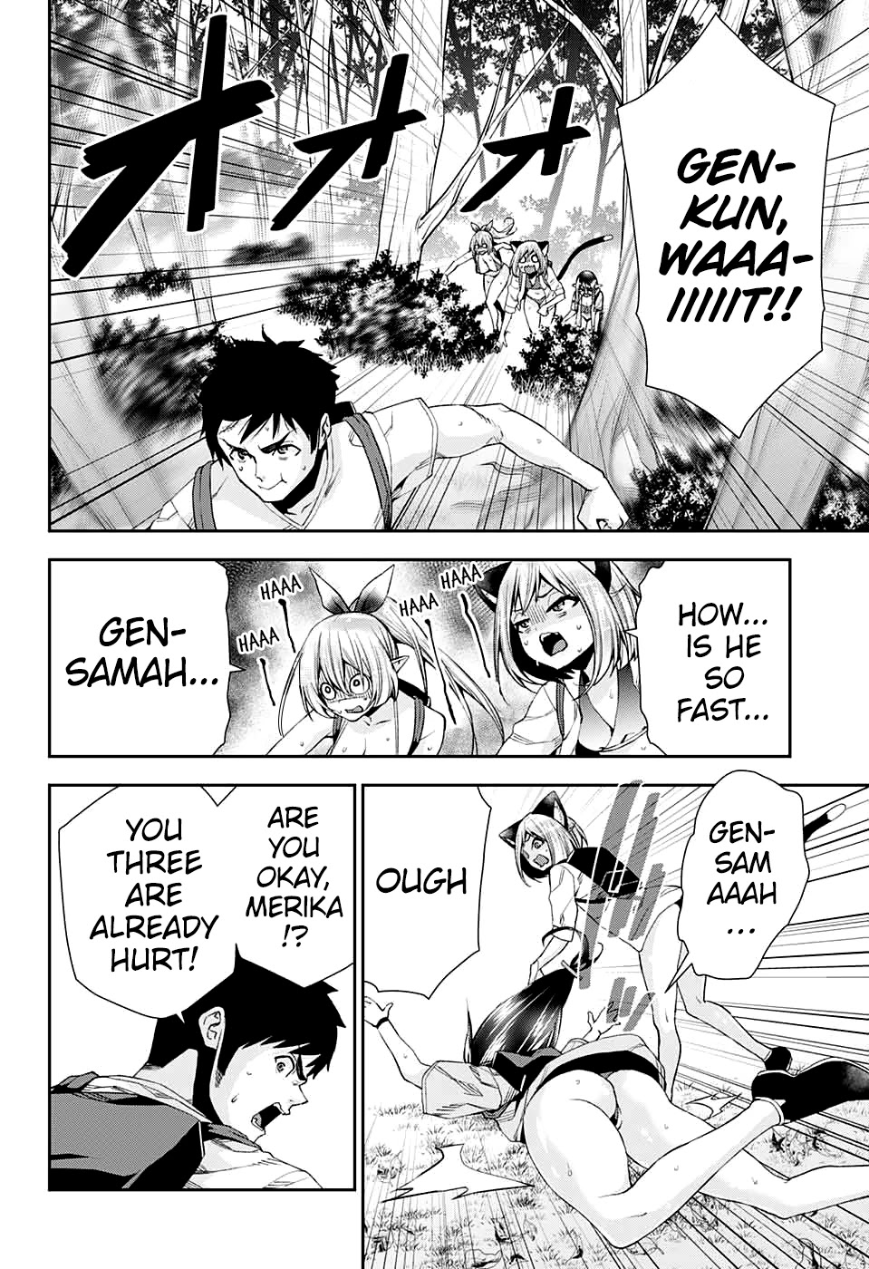 Otome no Harawata Hoshi no Iro Chapter 10 - Page 26